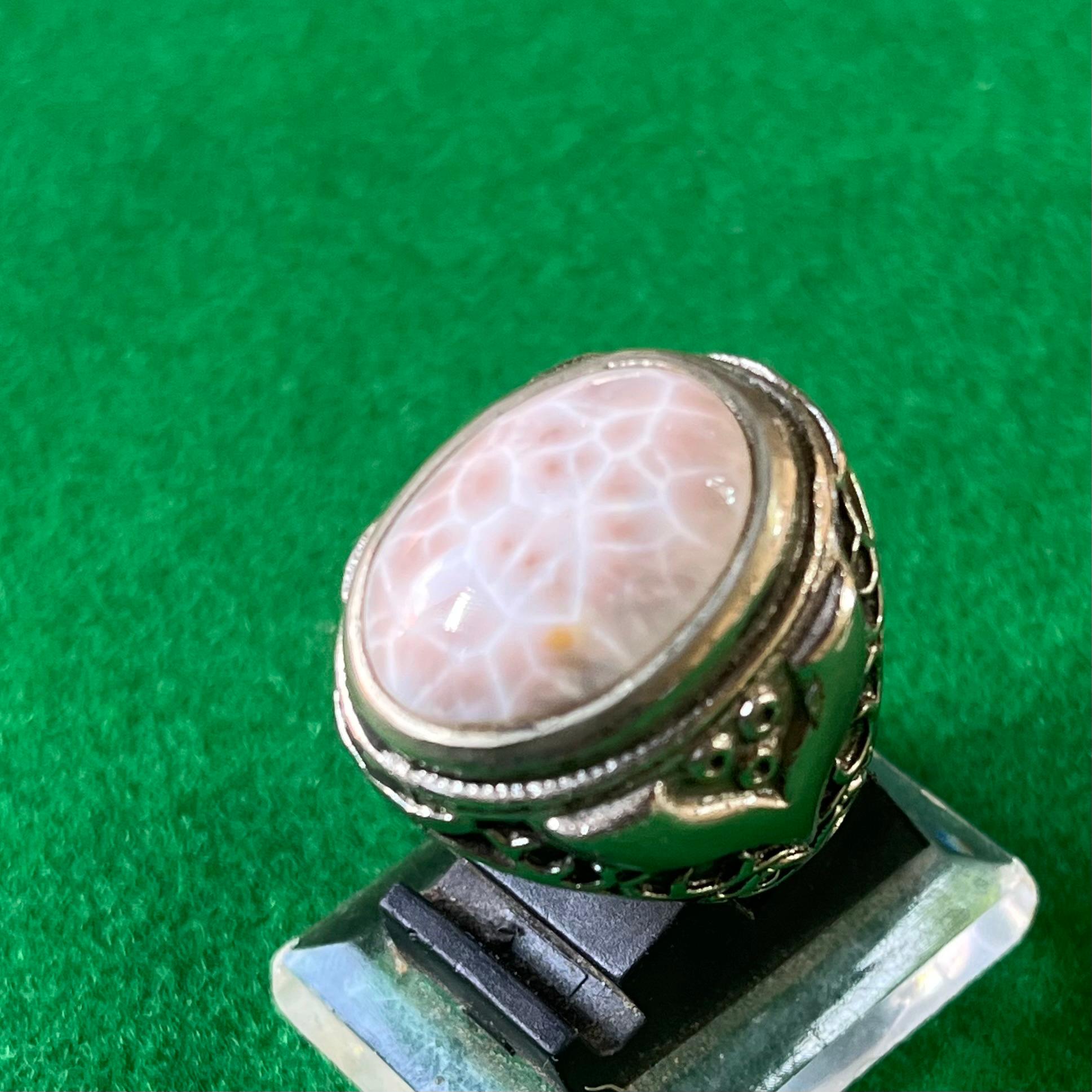 Batu Akik Bulu Hanoman
