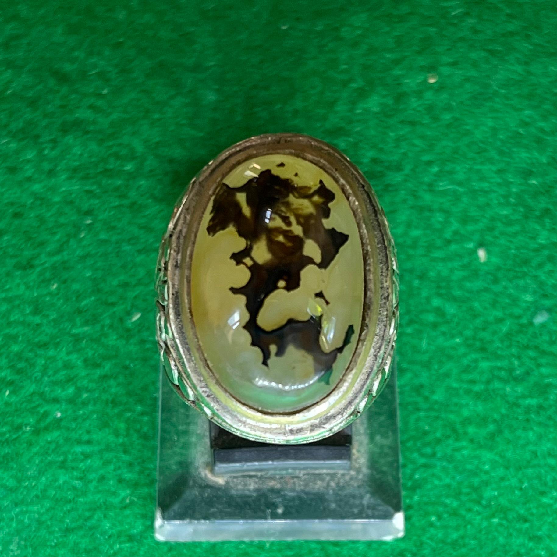 Cincin Batu Dendrit Serat Alami